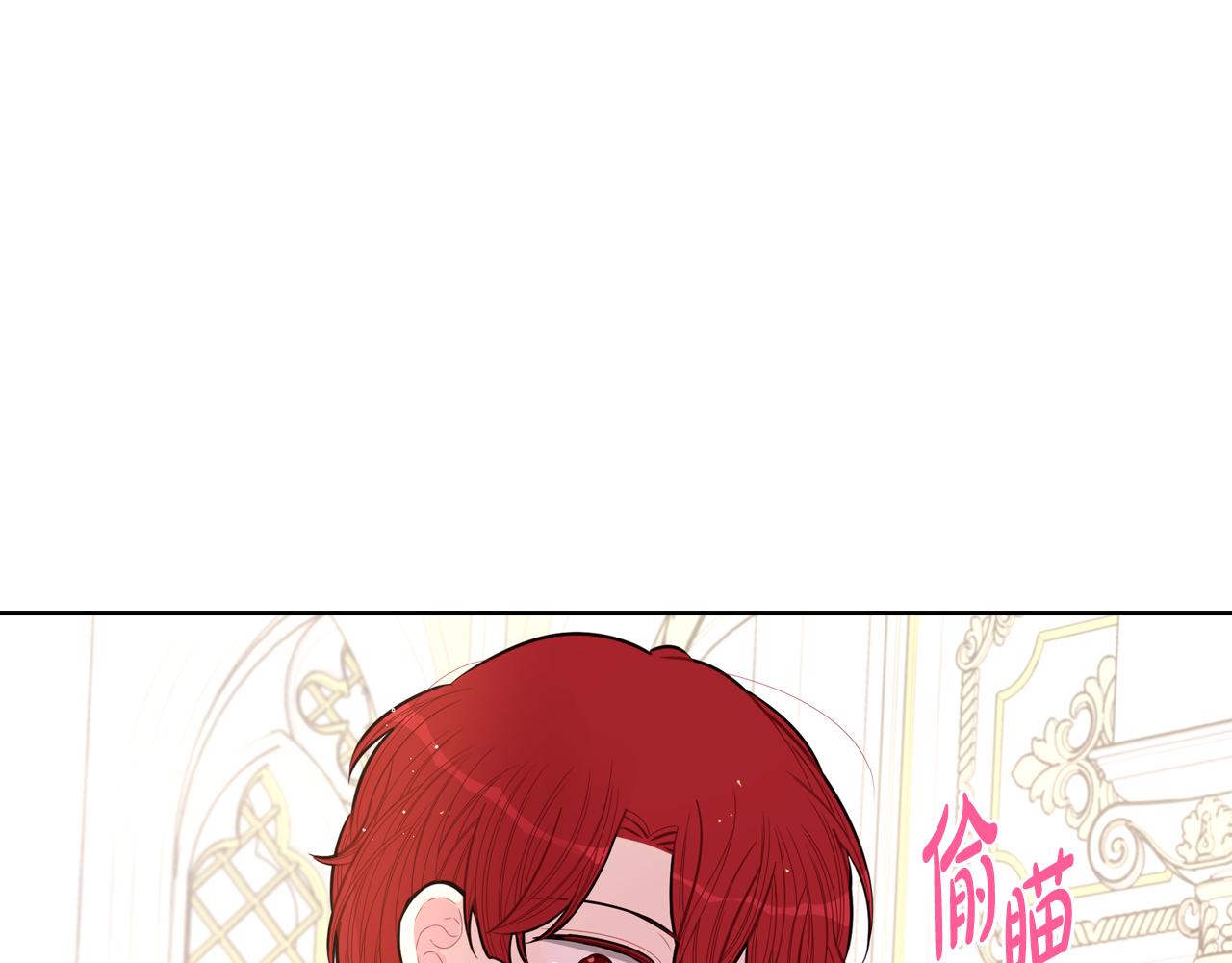 第76话日常的积累76