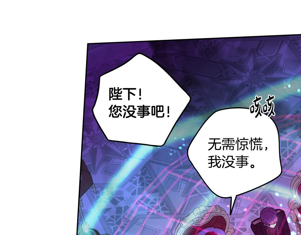 第99话 召唤的条件30