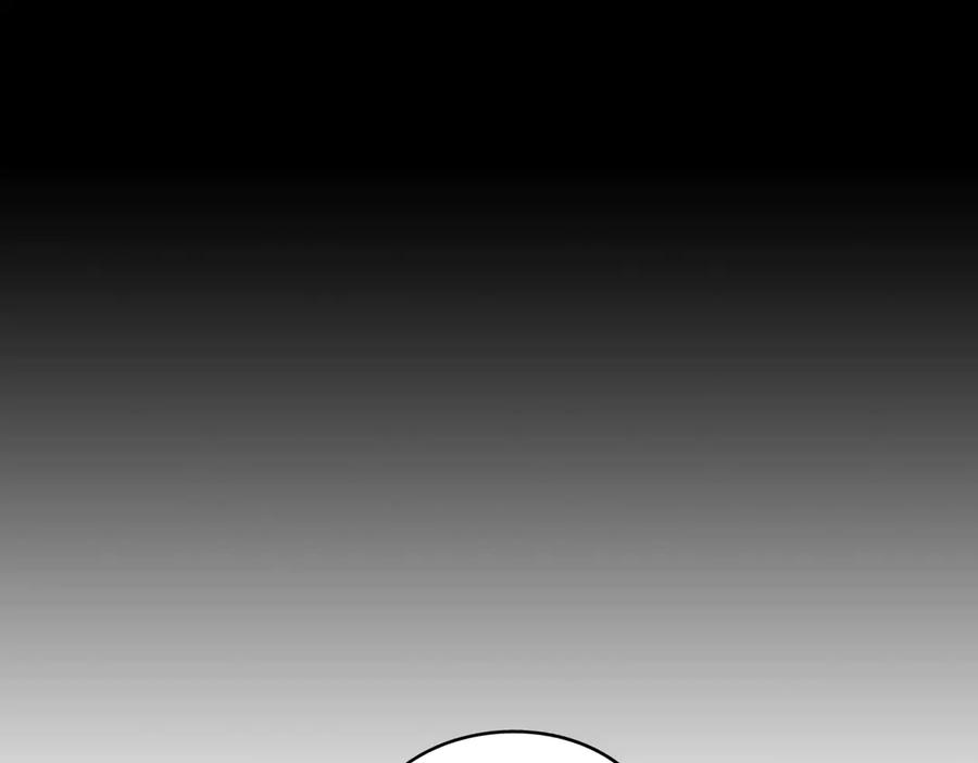 第38话 气球游戏79