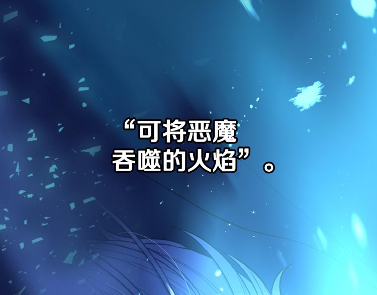 第54话 随便打打138