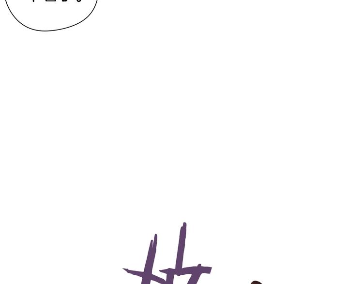 第5话 松鼠妹妹69