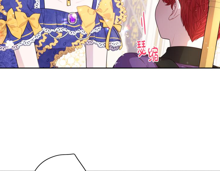 第58话 庆生派对60