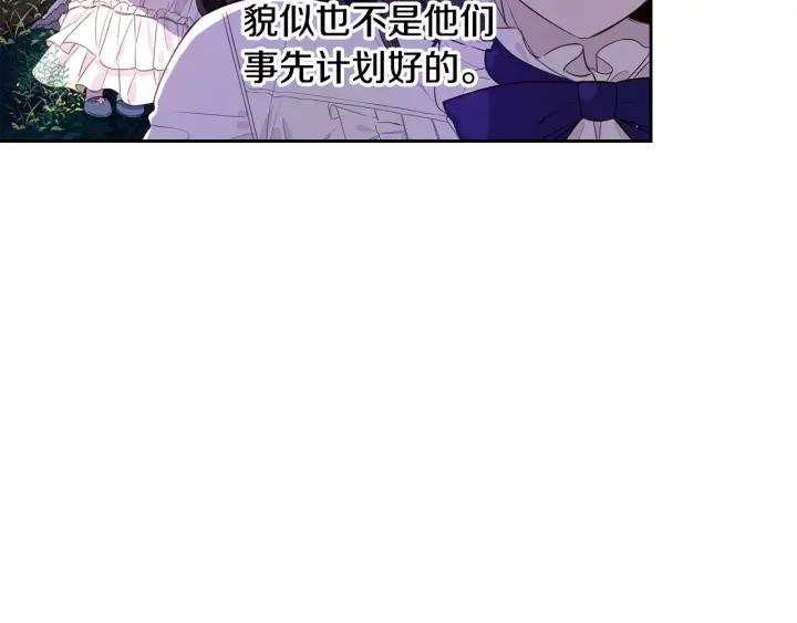 第8话 没受伤吧，小黑狗113