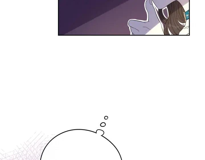 第24话 结盟？122