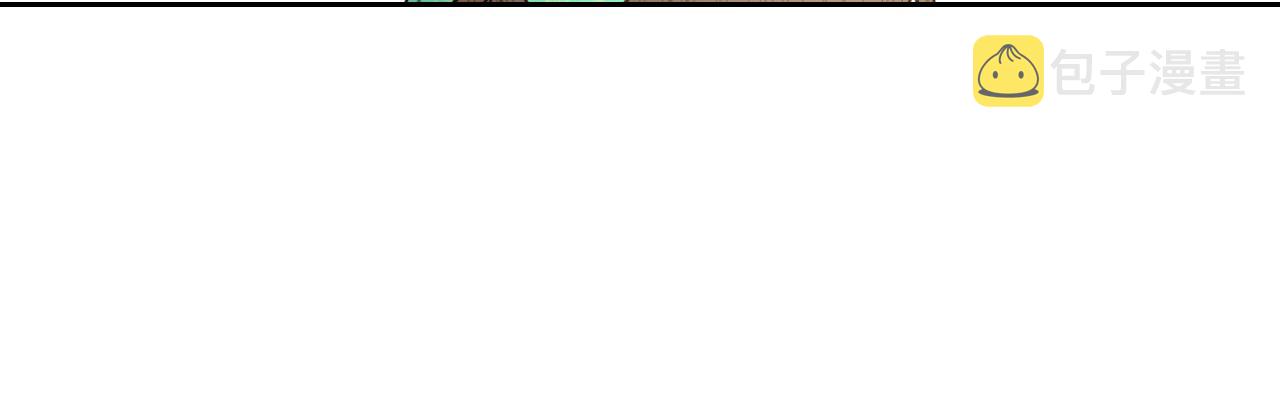 第85话 飞奔去见你95