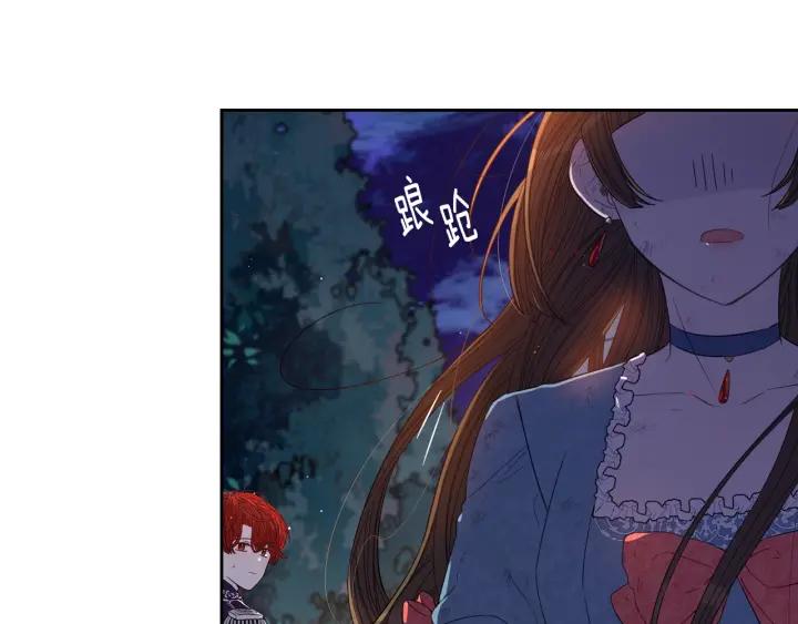 第10话 女生的直觉44
