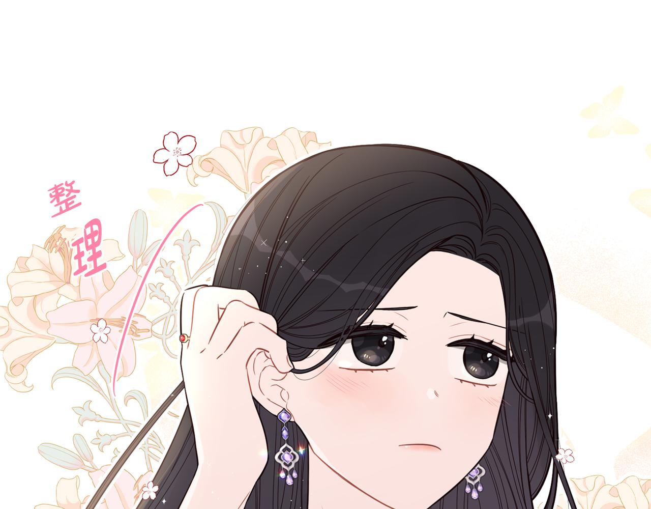 第79话 无法说后悔了21