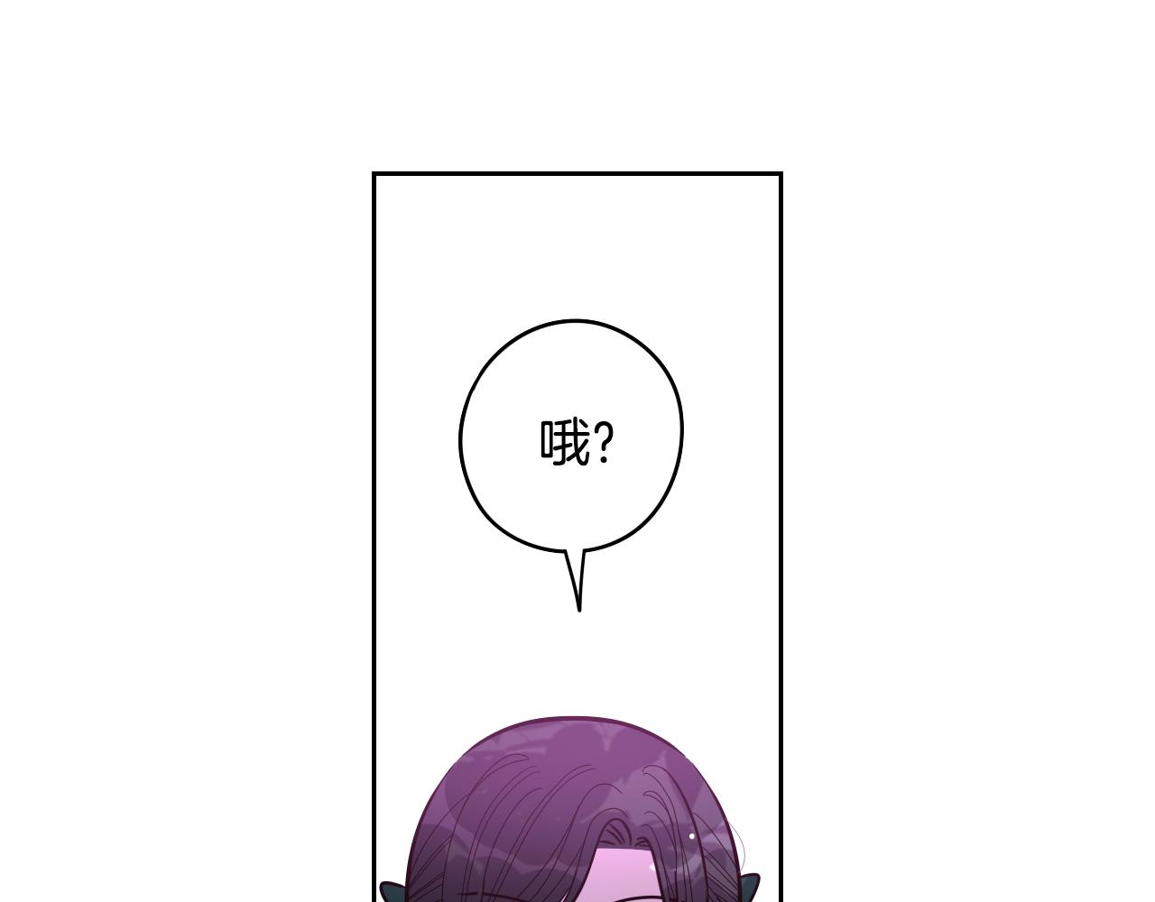 第89话 命中注定65