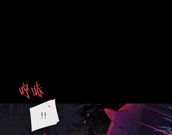 第11话 狩猎？有趣！76