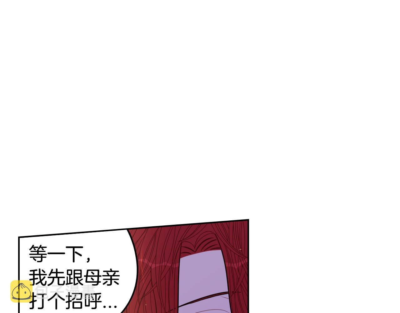 第一季完结篇只要你幸福65