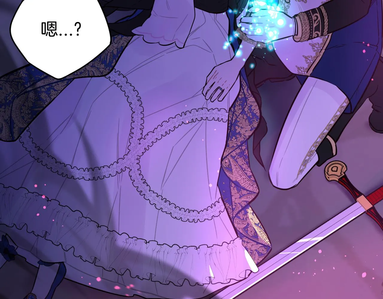 第103话 封印黑魔法117