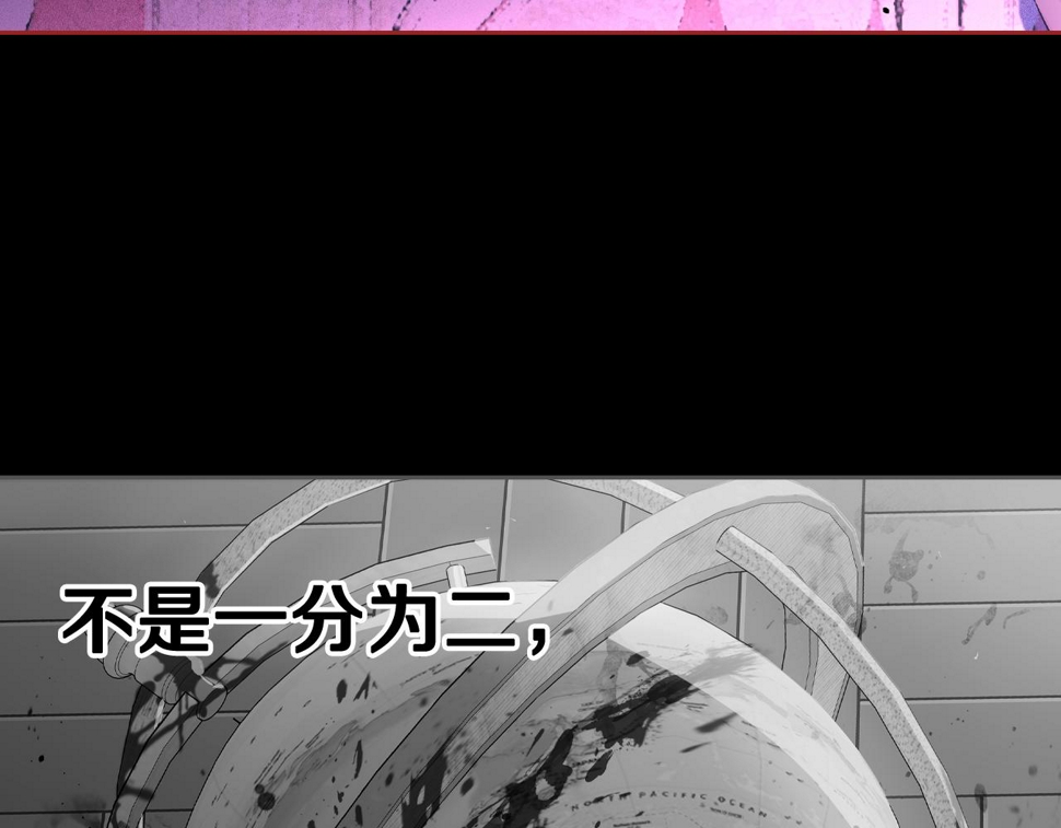 第100话 她的最佳解88