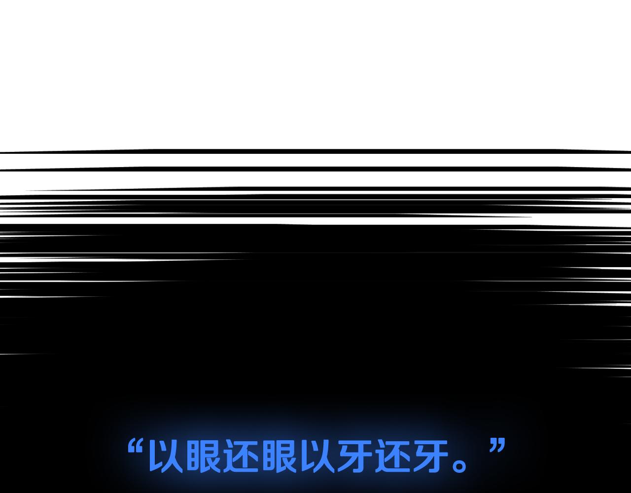 第70话最初的相遇44