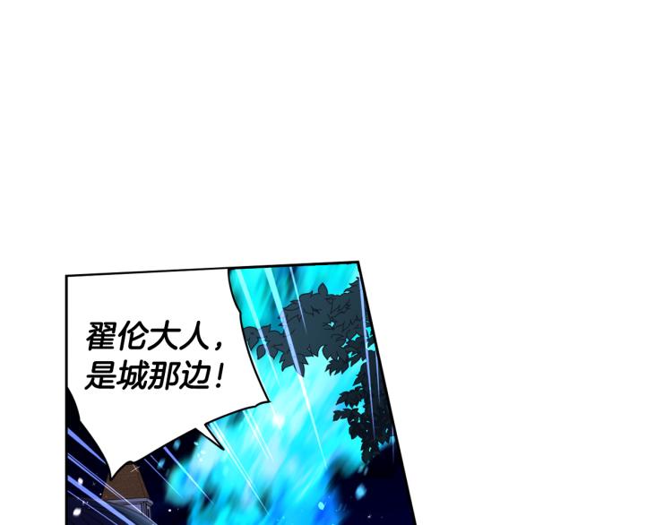 第55话 为你舍身35