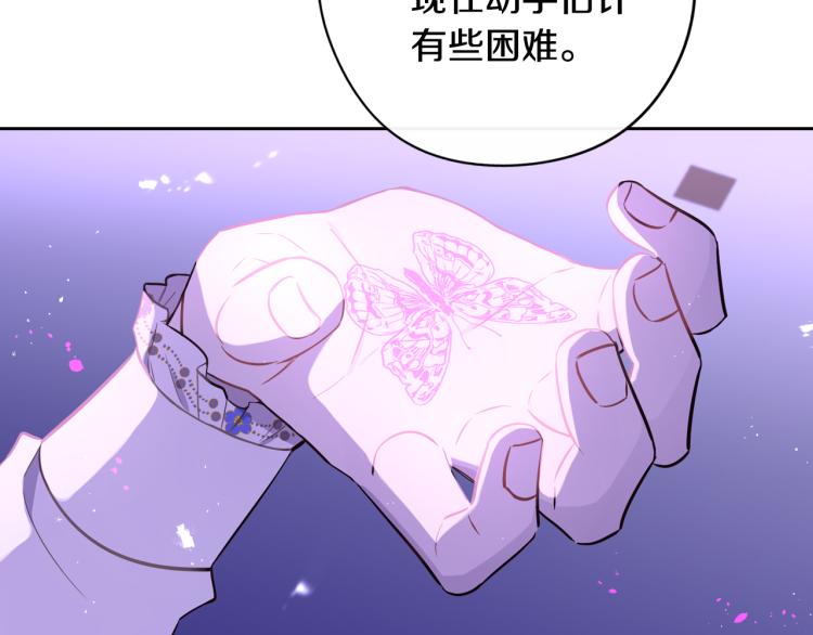 第54话 随便打打32