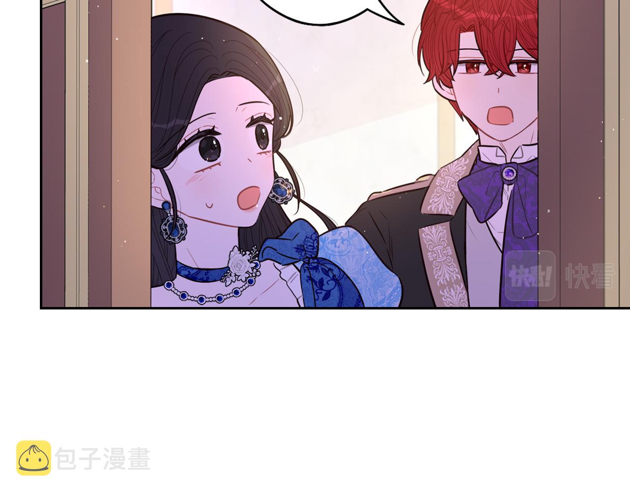第85话 飞奔去见你75