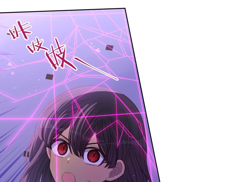 第54话 随便打打77