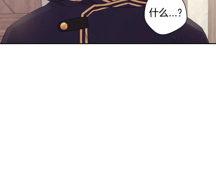 第32话 只有一间房？64