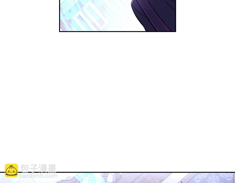 第98话 完美的帝国18