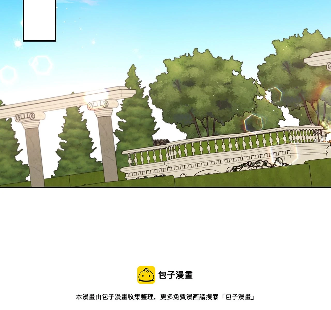 第89话 命中注定49
