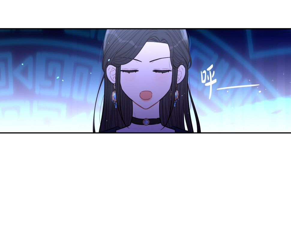 第96话 为自己辩护90