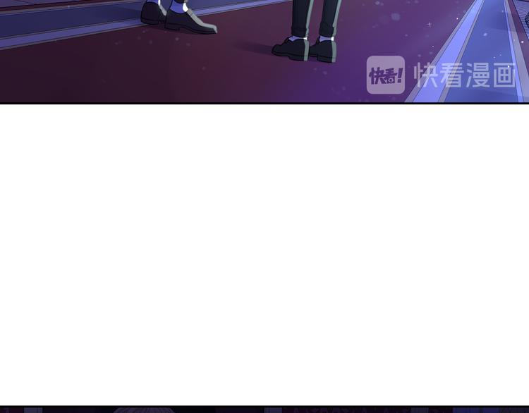 第52话 我睡了？我装的！6