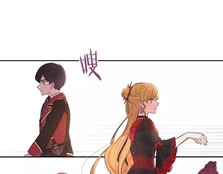 第16话 帮我一个忙103