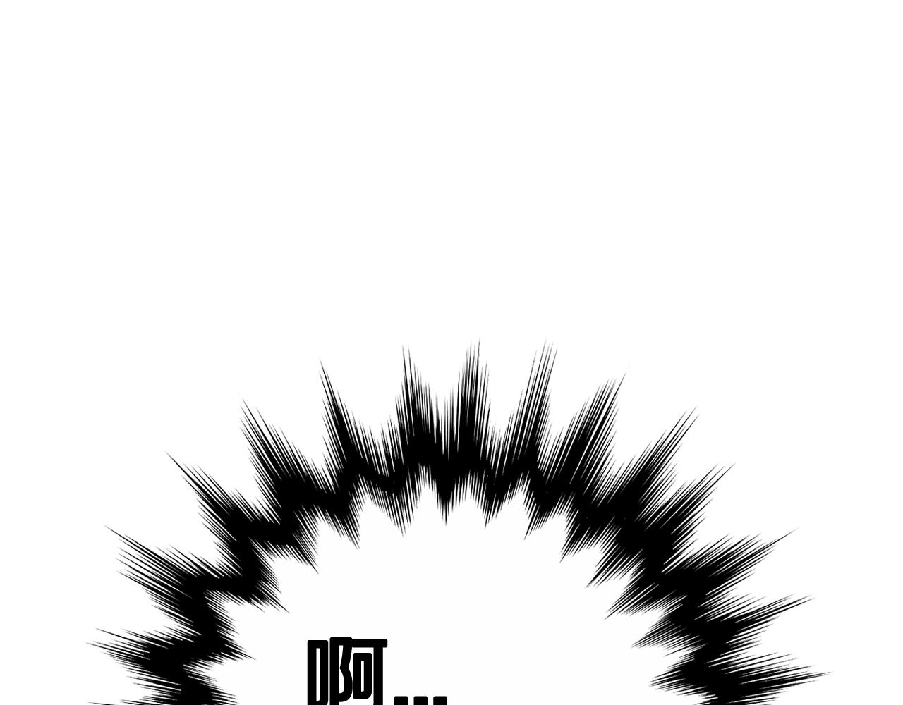第76话日常的积累125
