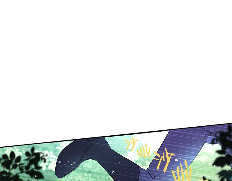 第44话 谁和你是情侣？14