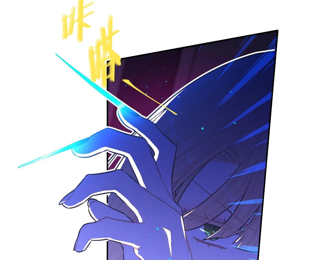 第102话 在我身边49