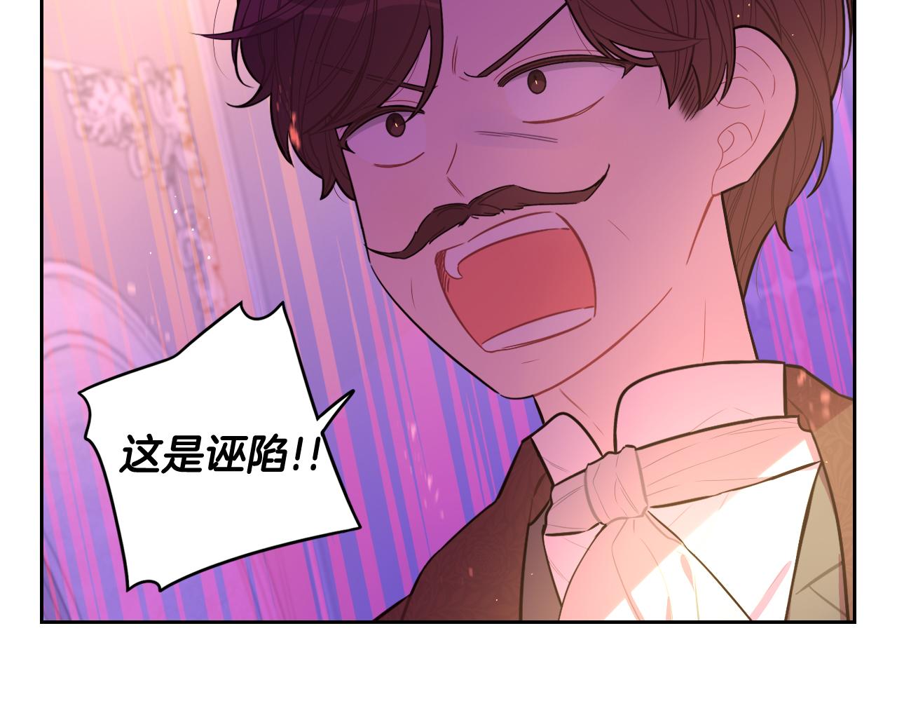 第70话最初的相遇33