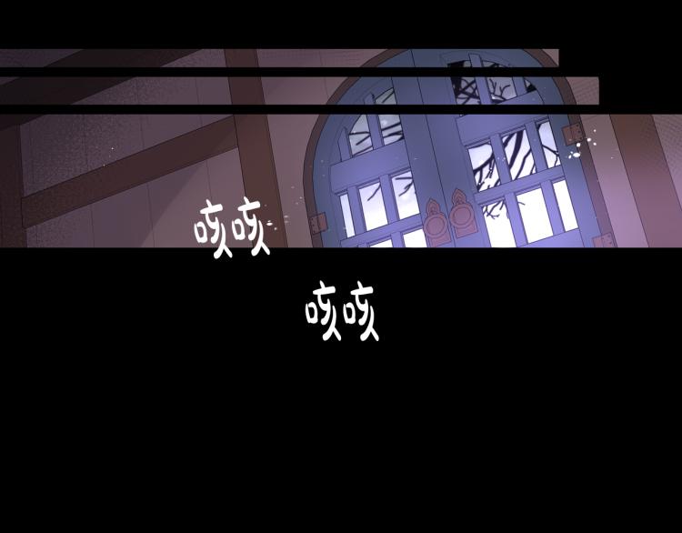 第56话 想都别想51