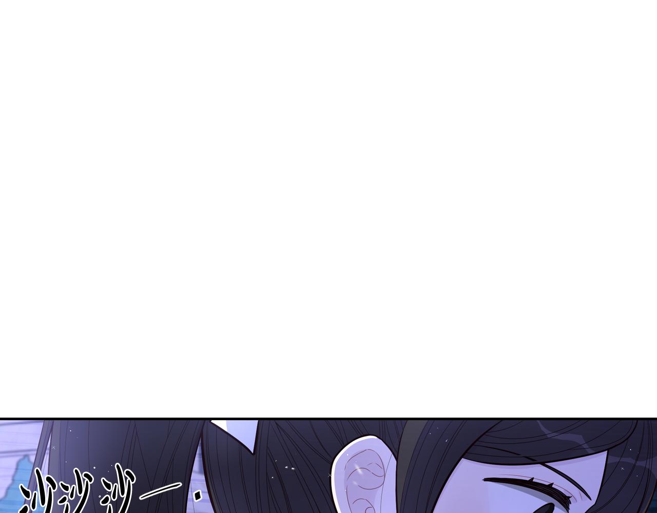 第68话 冰释前嫌？6