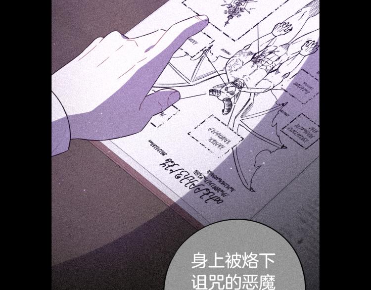 第54话 随便打打57