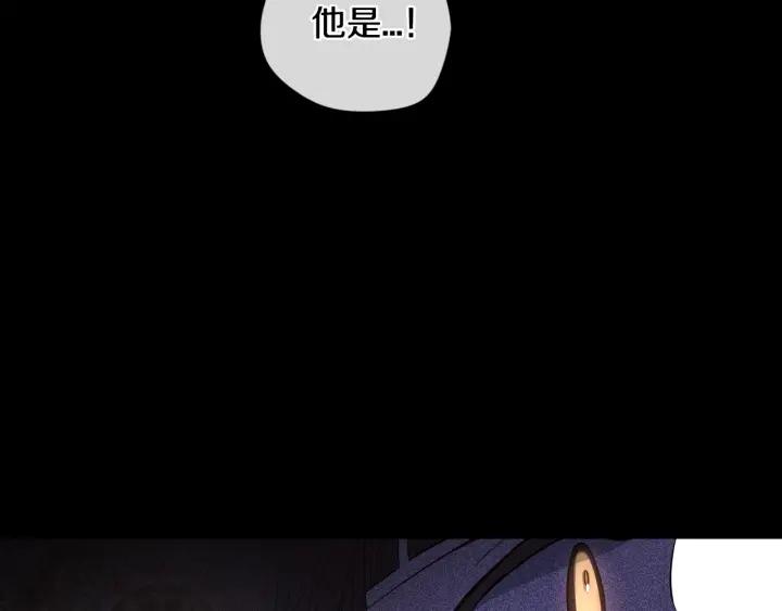 第11话 狩猎？有趣！99