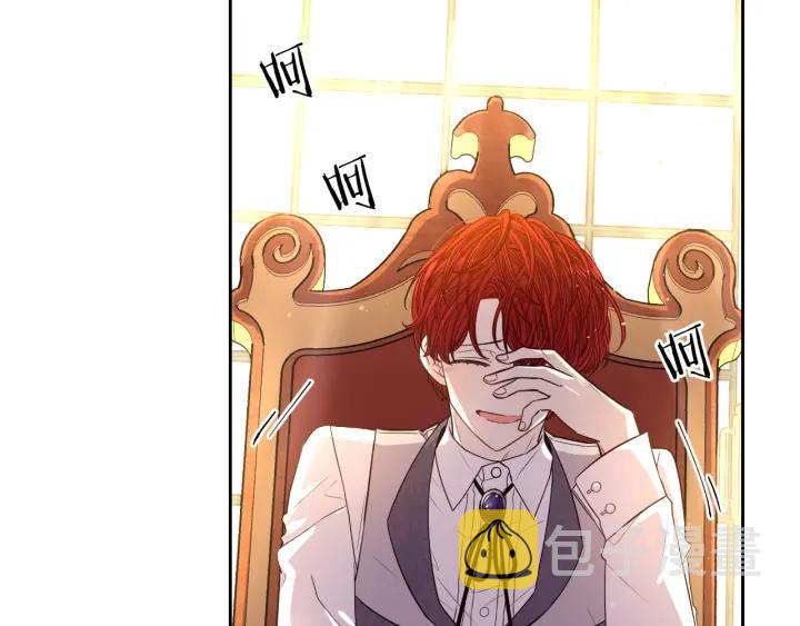 第6话 危险的情书50