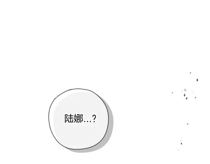 第8话 没受伤吧，小黑狗3