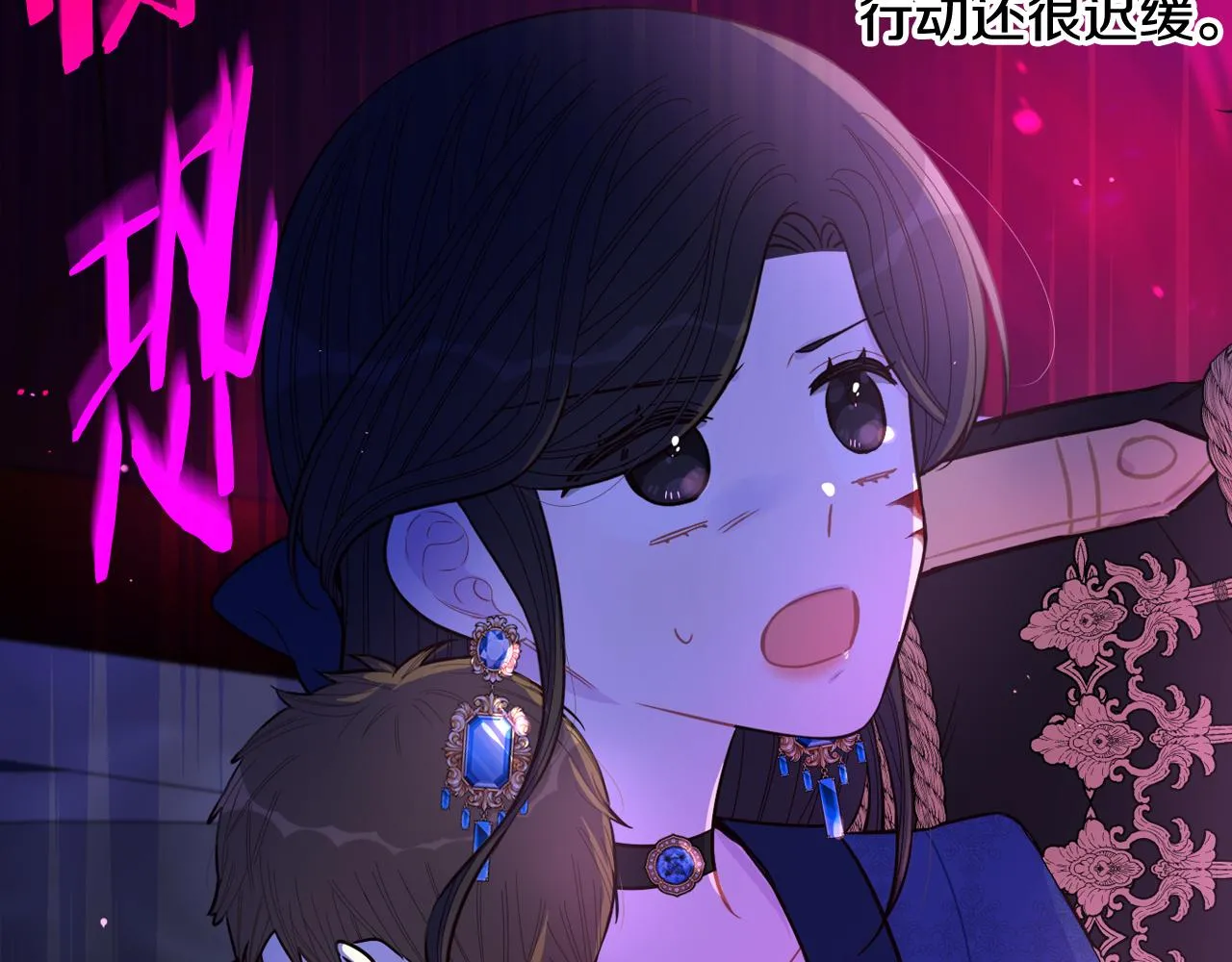 第104话 全力一击60