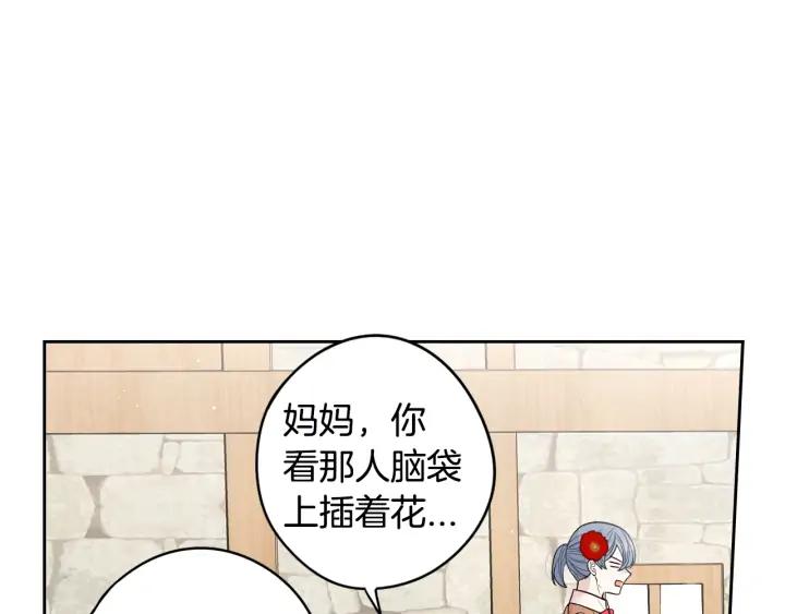 第28话 爆炸51