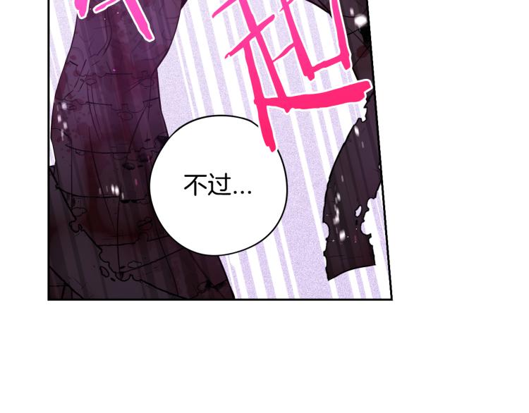 第54话 随便打打60