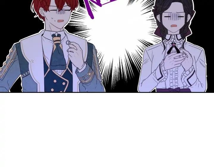 第24话 结盟？87