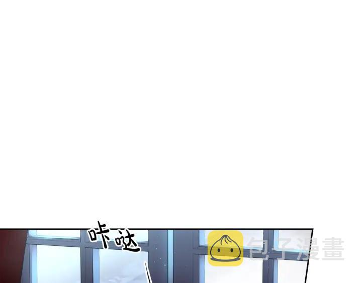 第22话 你想干嘛？37