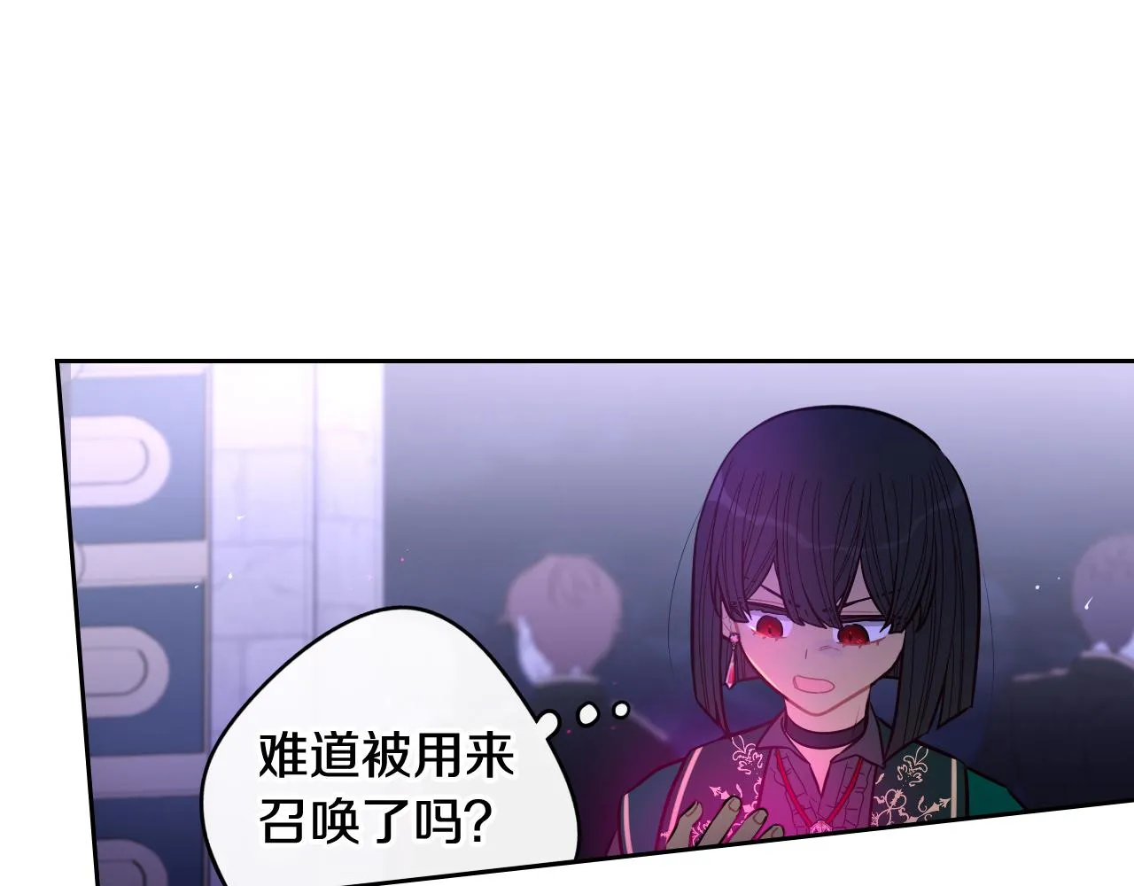 第102话 在我身边82