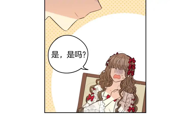 第23话 做你的小精灵76