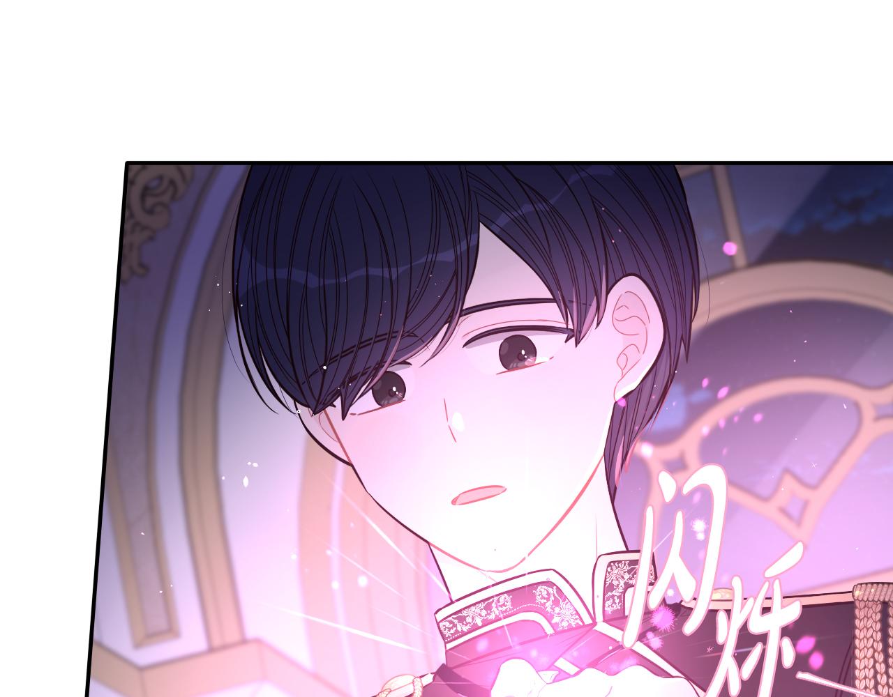 第63话 且看眼前人38