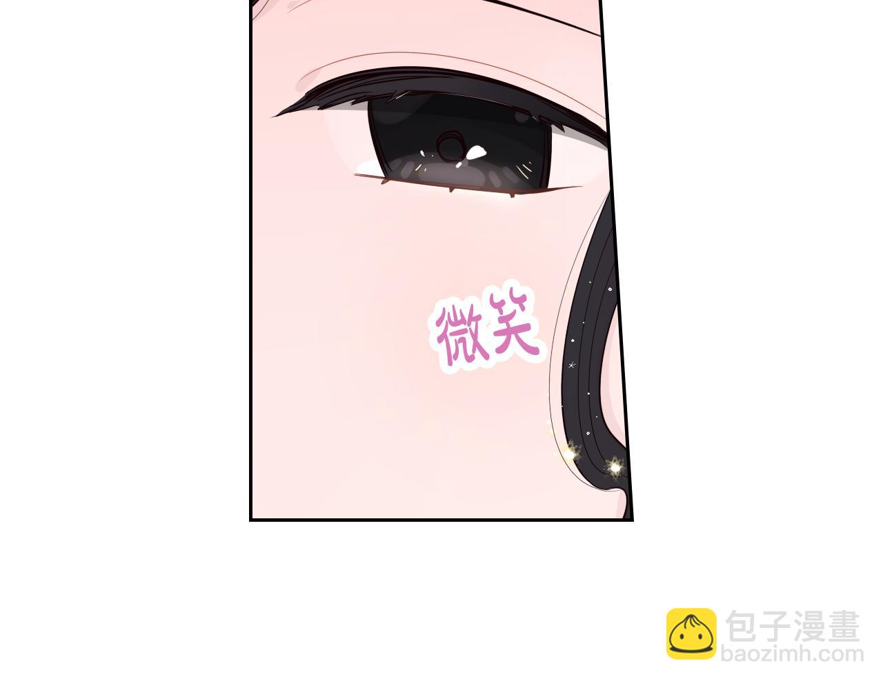 第62话 生日派对71