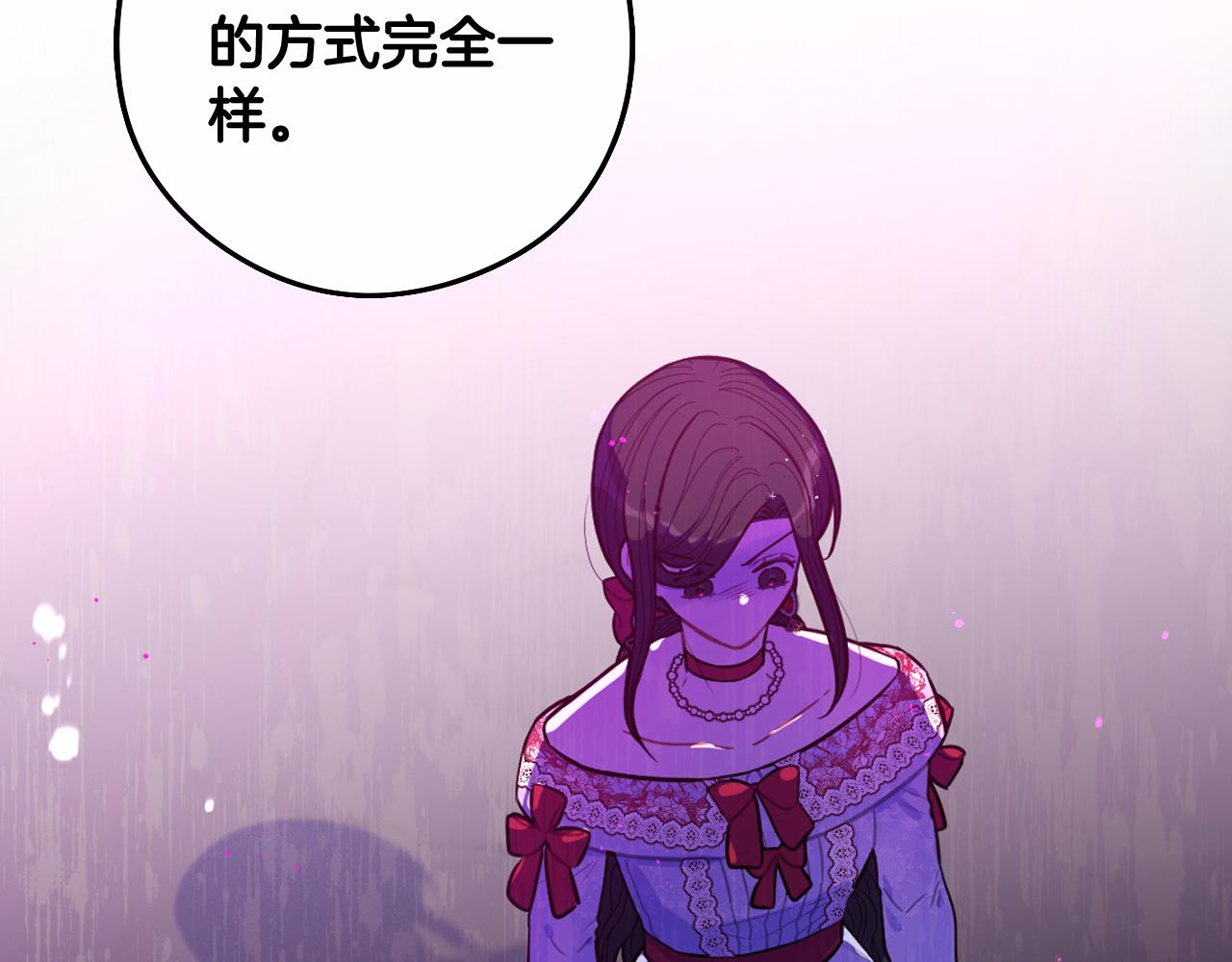 第83话 我全速赶来的68