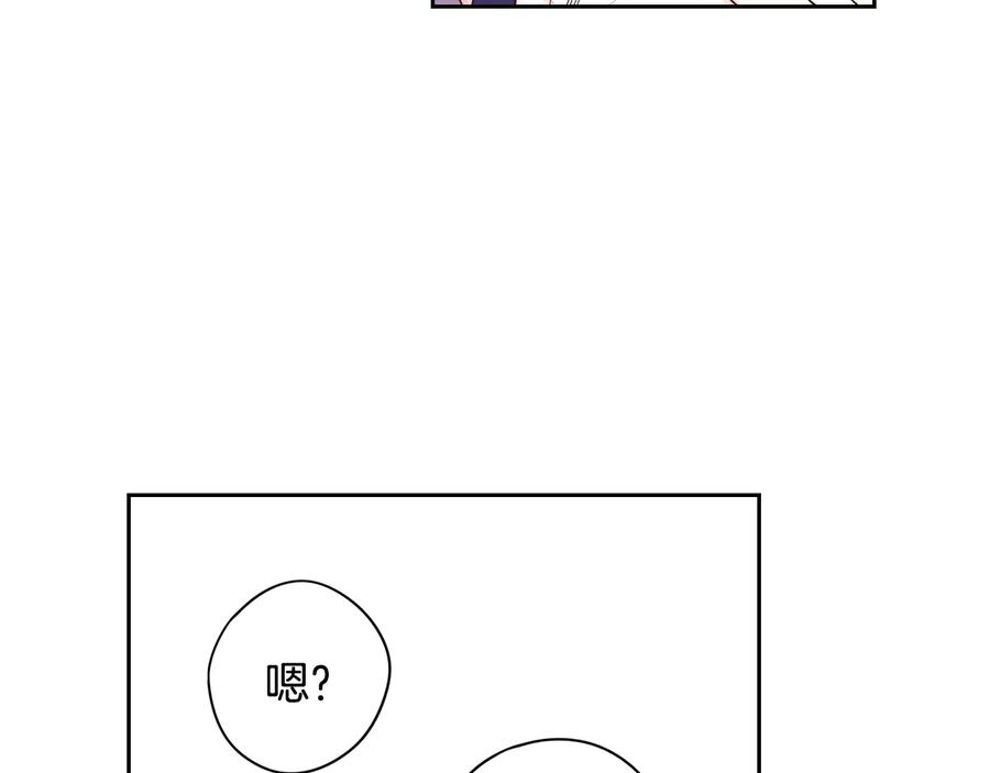 第35话 命运的相遇15