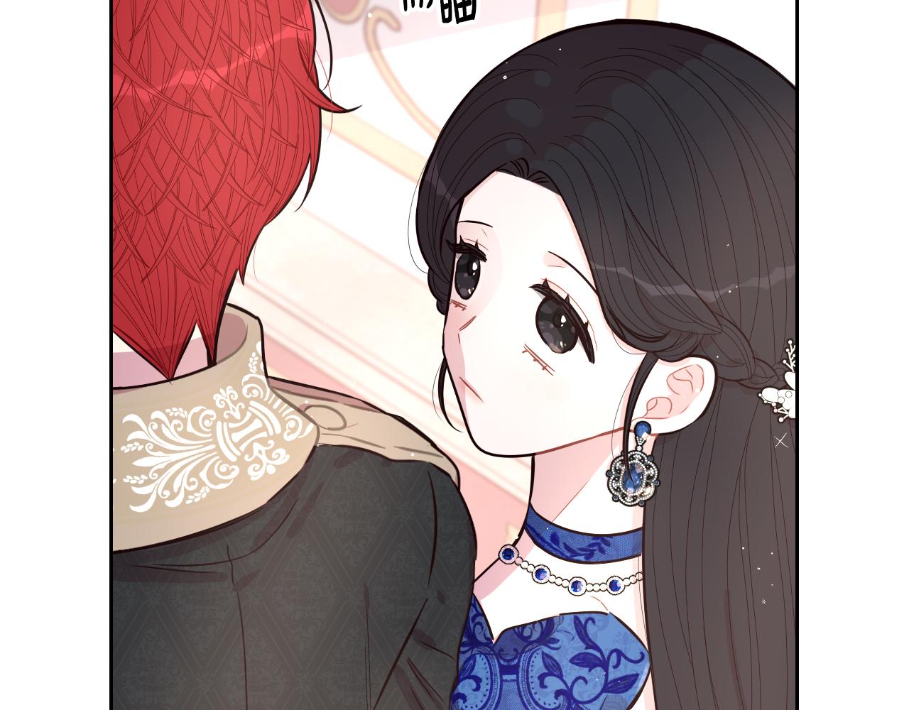 第85话 飞奔去见你48