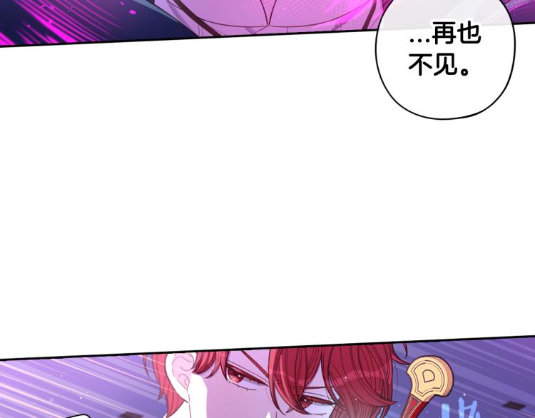 第54话 随便打打92